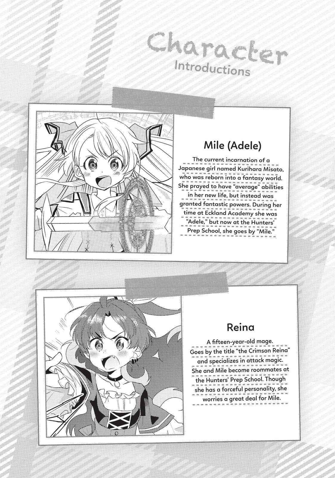 Watashi, Nouryoku wa Heikinchi de tte Itta yo ne! Chapter 17 page 5 - Chapter 17