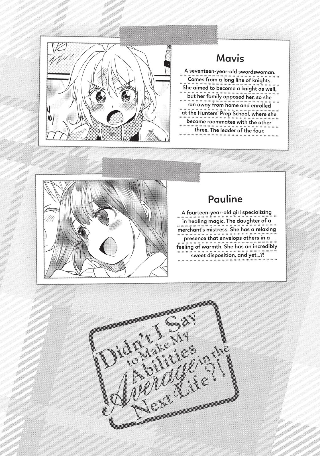 Watashi, Nouryoku wa Heikinchi de tte Itta yo ne! Chapter 17 page 6 - Chapter 17