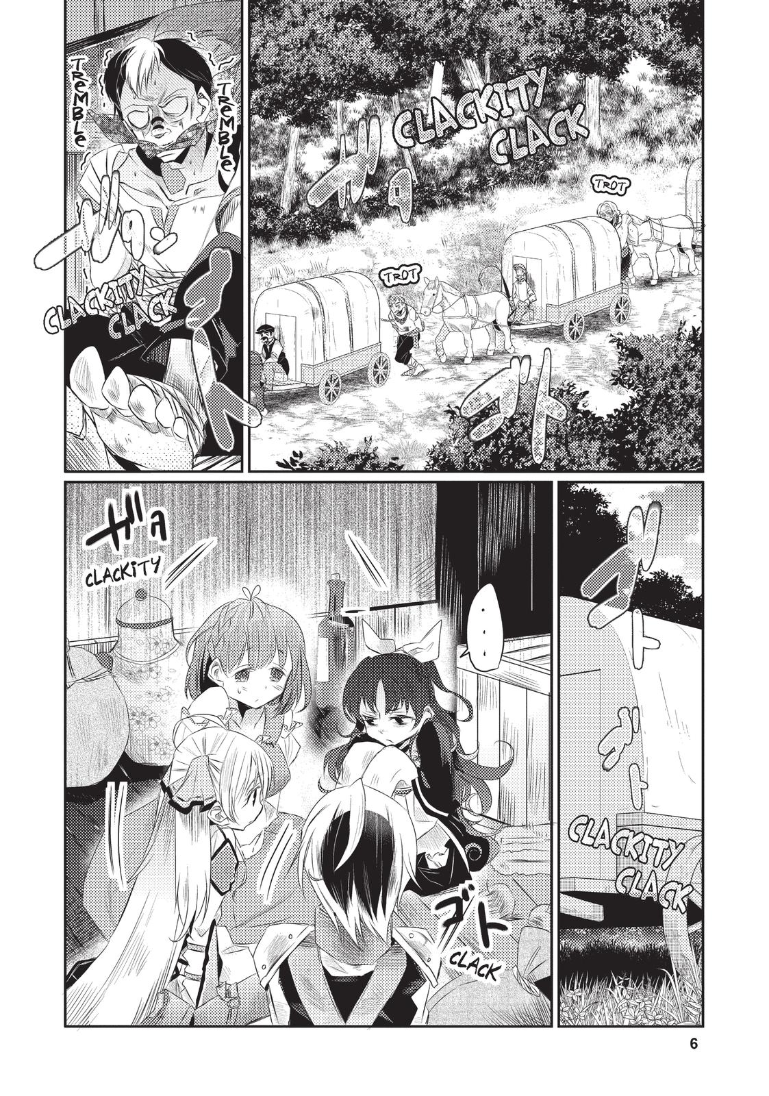 Watashi, Nouryoku wa Heikinchi de tte Itta yo ne! Chapter 17 page 8 - Chapter 17