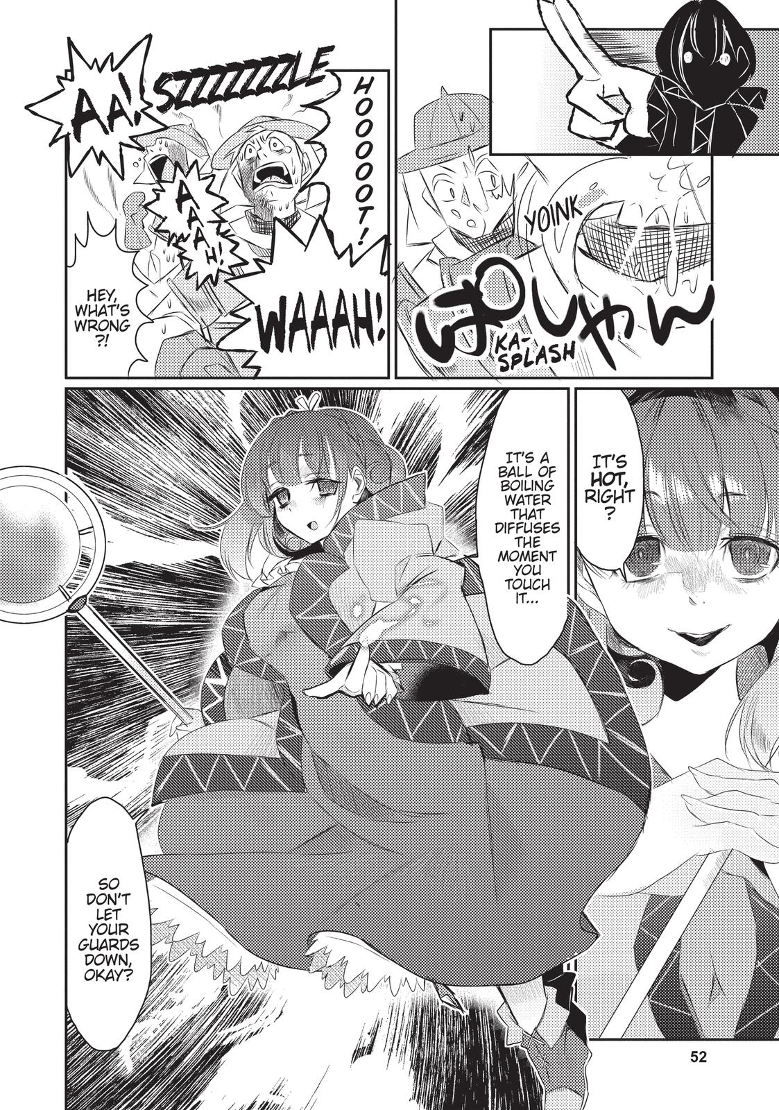 Watashi, Nouryoku wa Heikinchi de tte Itta yo ne! Chapter 18 page 12 - Chapter 18