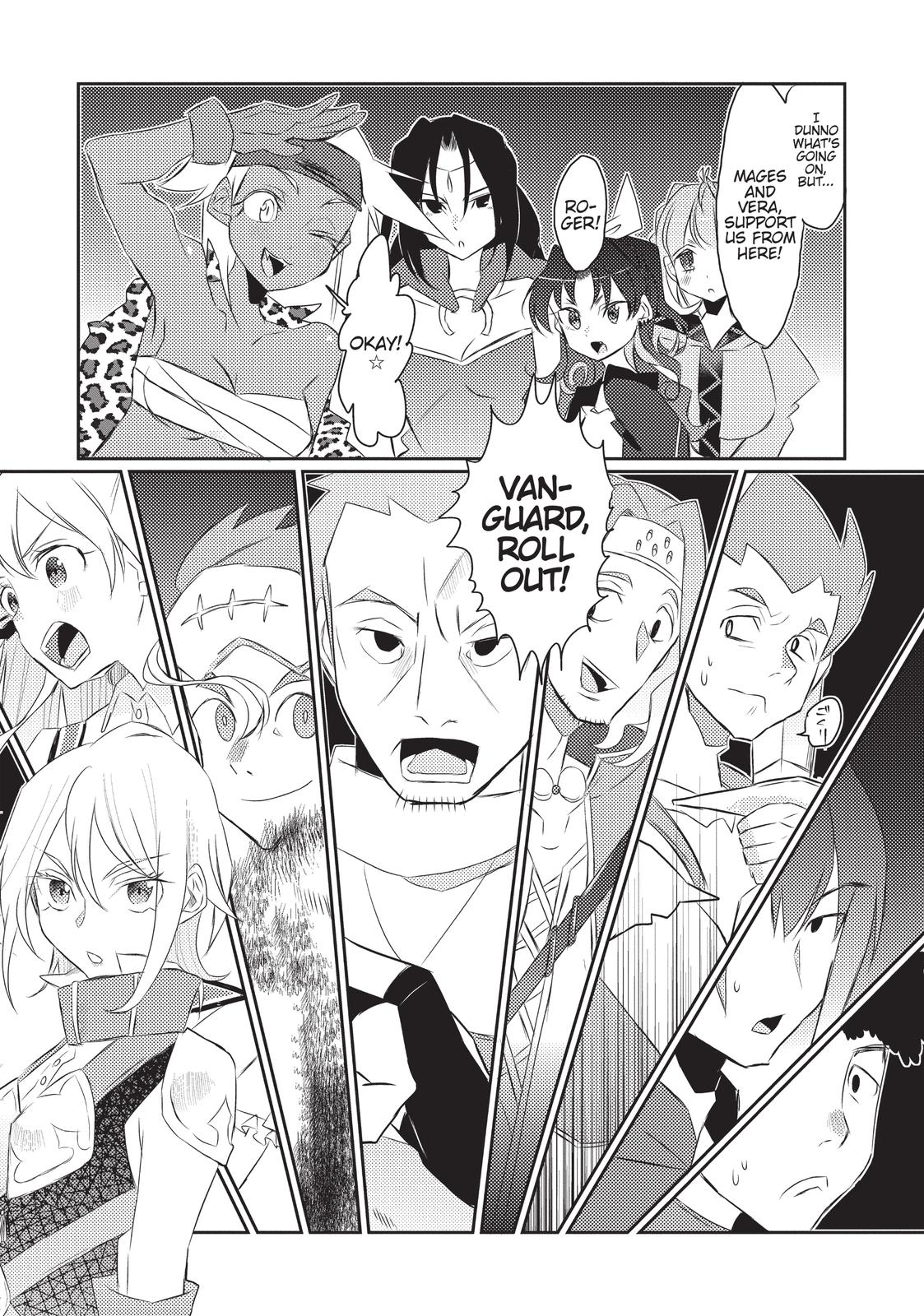 Watashi, Nouryoku wa Heikinchi de tte Itta yo ne! Chapter 18 page 21 - Chapter 18