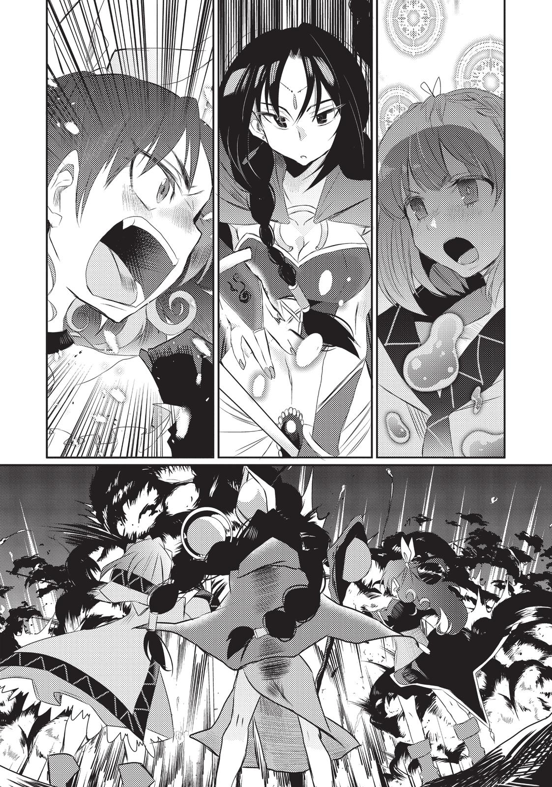 Watashi, Nouryoku wa Heikinchi de tte Itta yo ne! Chapter 18 page 24 - Chapter 18