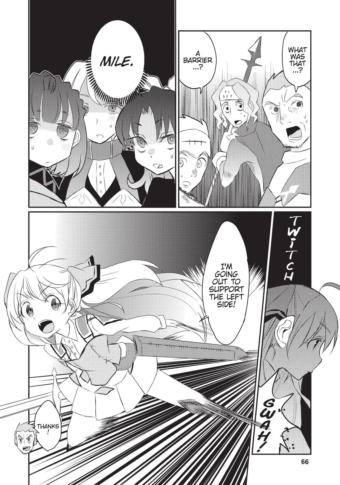 Watashi, Nouryoku wa Heikinchi de tte Itta yo ne! Chapter 18 page 26 - Chapter 18