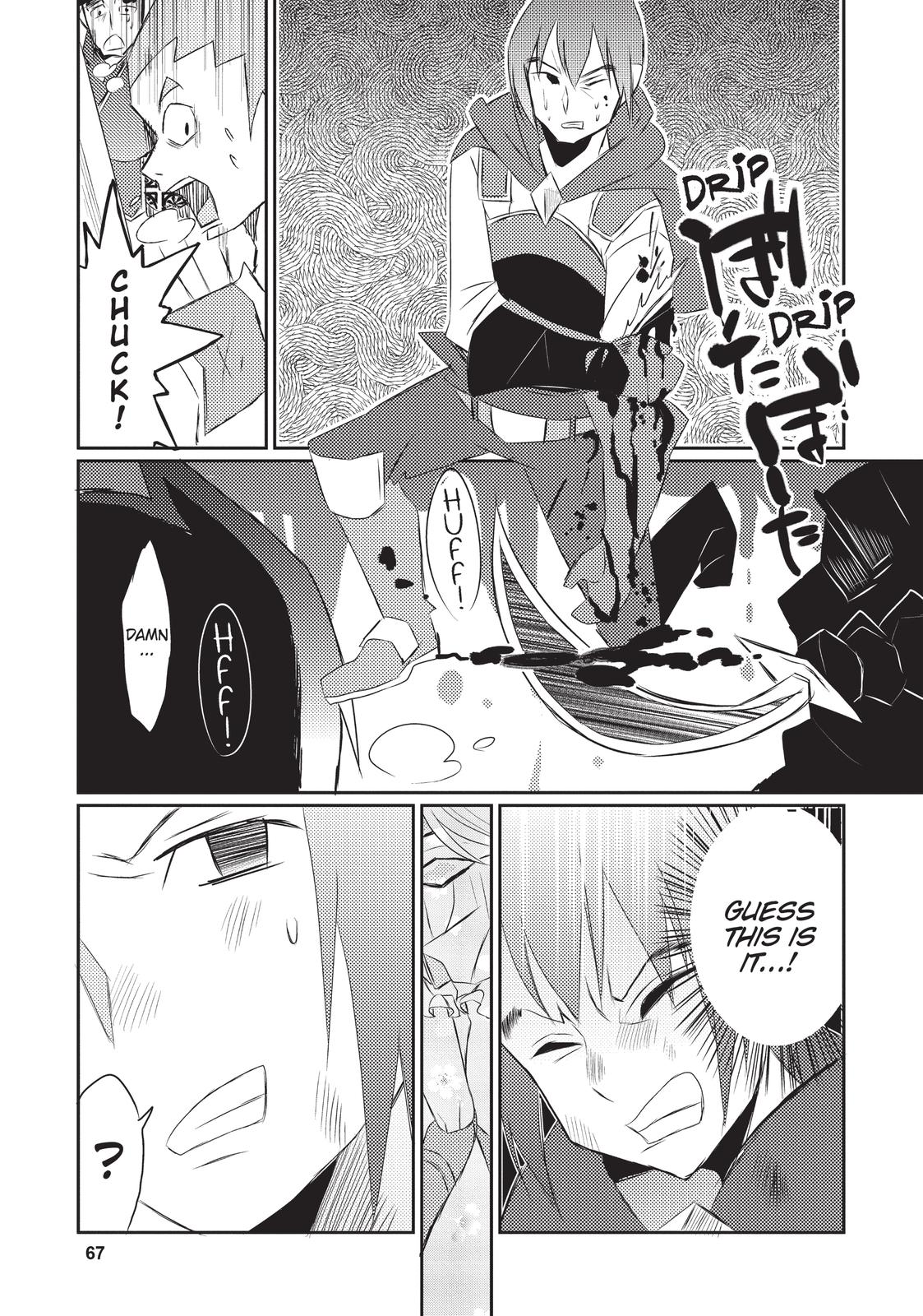Watashi, Nouryoku wa Heikinchi de tte Itta yo ne! Chapter 18 page 27 - Chapter 18
