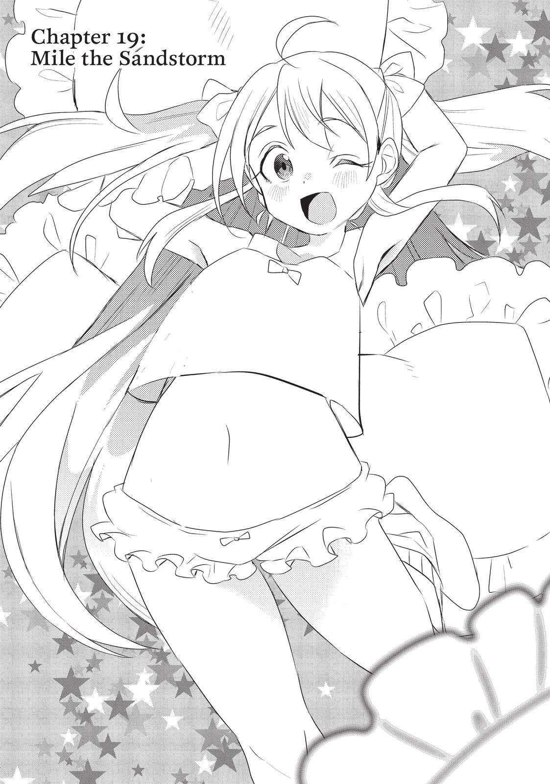 Watashi, Nouryoku wa Heikinchi de tte Itta yo ne! Chapter 19 page 1 - Chapter 19