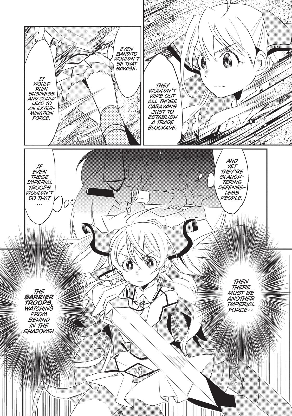 Watashi, Nouryoku wa Heikinchi de tte Itta yo ne! Chapter 19 page 10 - Chapter 19