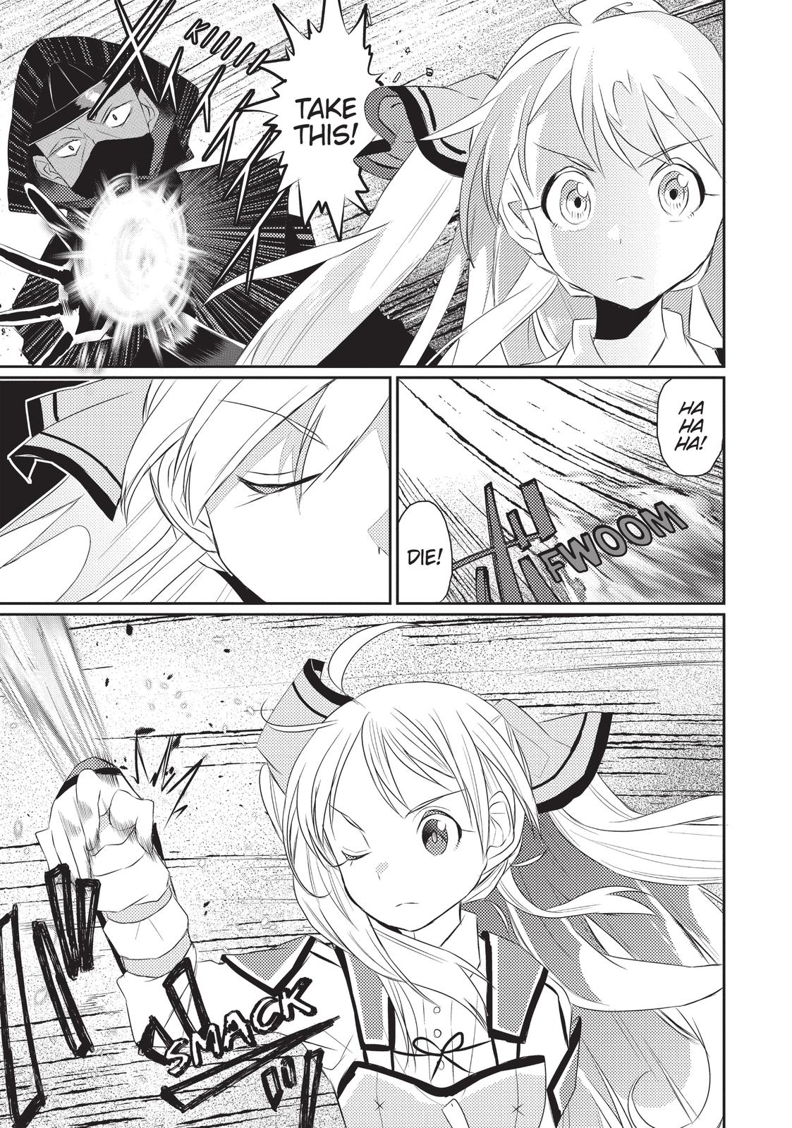 Watashi, Nouryoku wa Heikinchi de tte Itta yo ne! Chapter 19 page 13 - Chapter 19