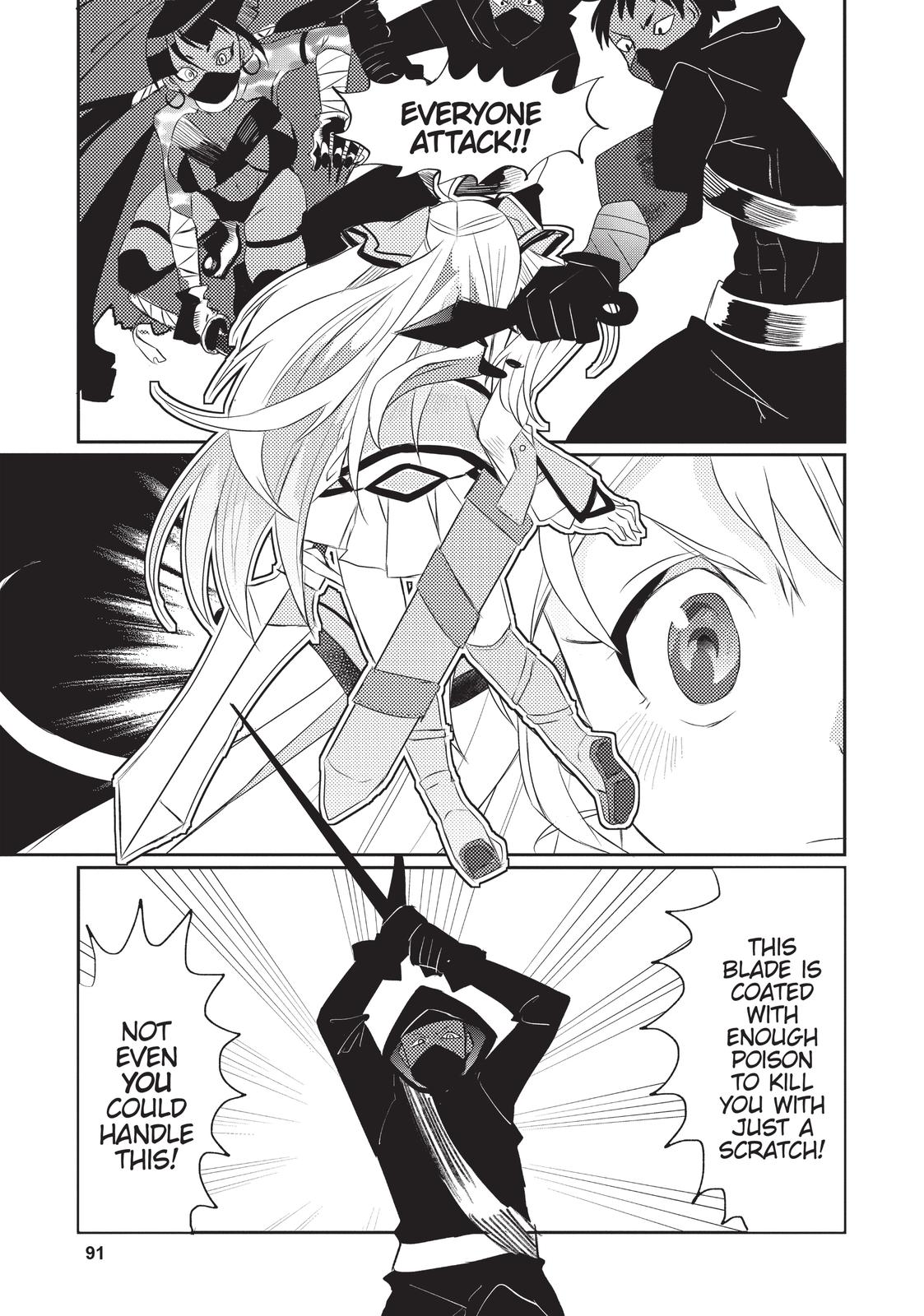 Watashi, Nouryoku wa Heikinchi de tte Itta yo ne! Chapter 19 page 15 - Chapter 19