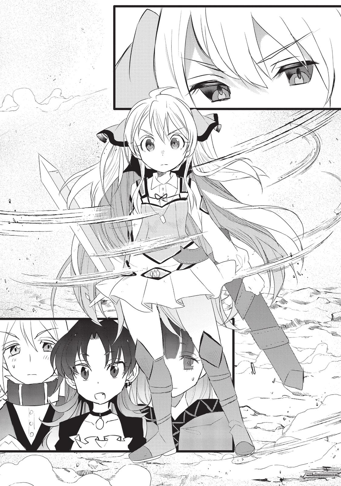 Watashi, Nouryoku wa Heikinchi de tte Itta yo ne! Chapter 19 page 18 - Chapter 19