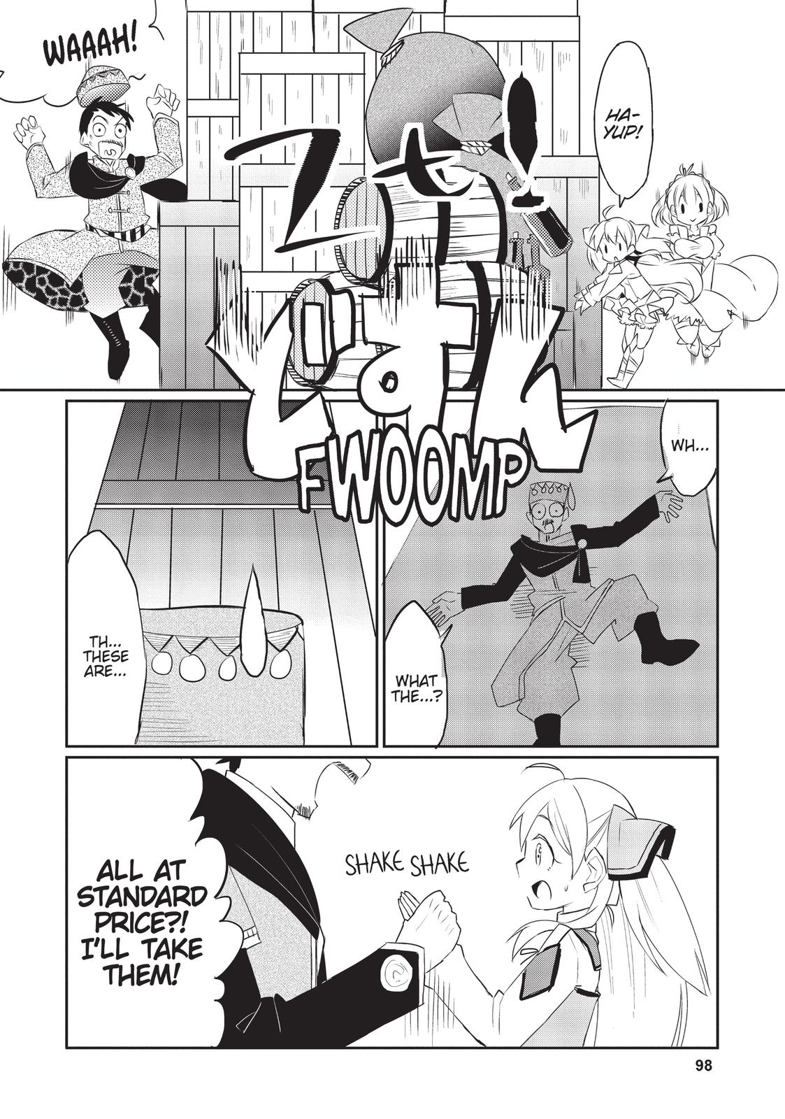Watashi, Nouryoku wa Heikinchi de tte Itta yo ne! Chapter 19 page 22 - Chapter 19