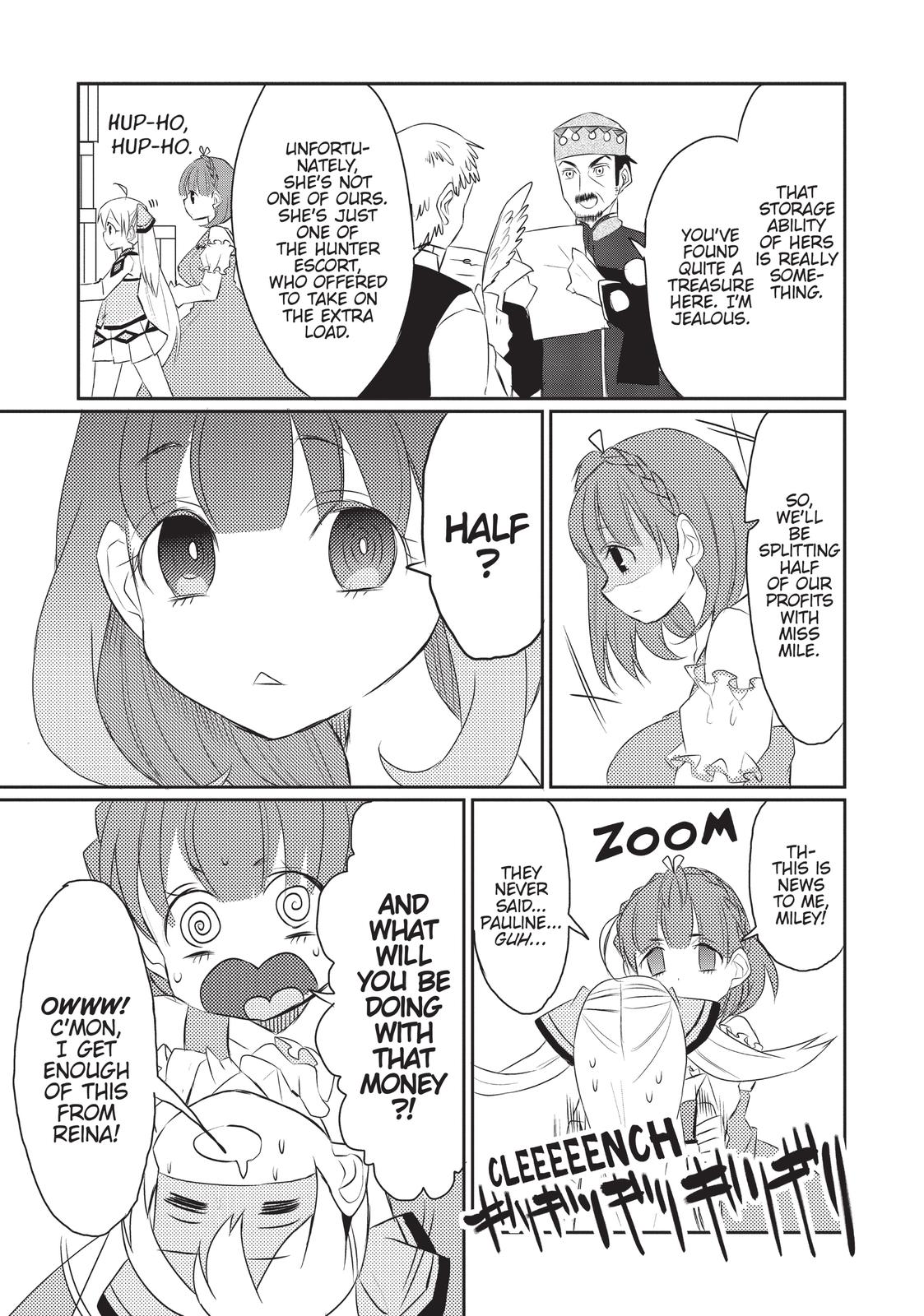 Watashi, Nouryoku wa Heikinchi de tte Itta yo ne! Chapter 19 page 23 - Chapter 19