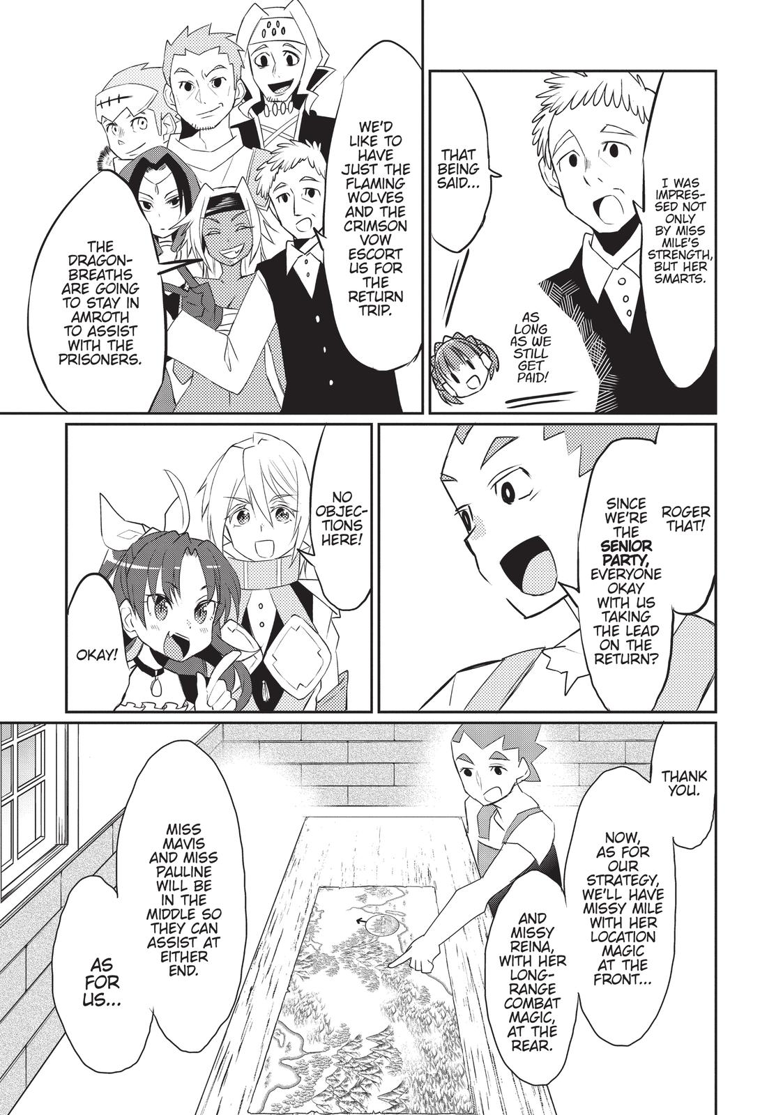 Watashi, Nouryoku wa Heikinchi de tte Itta yo ne! Chapter 19 page 27 - Chapter 19