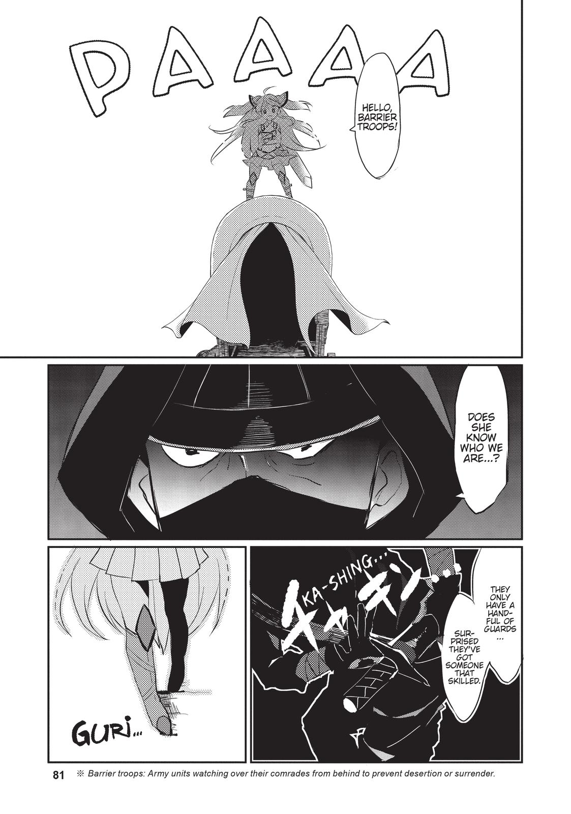Watashi, Nouryoku wa Heikinchi de tte Itta yo ne! Chapter 19 page 5 - Chapter 19