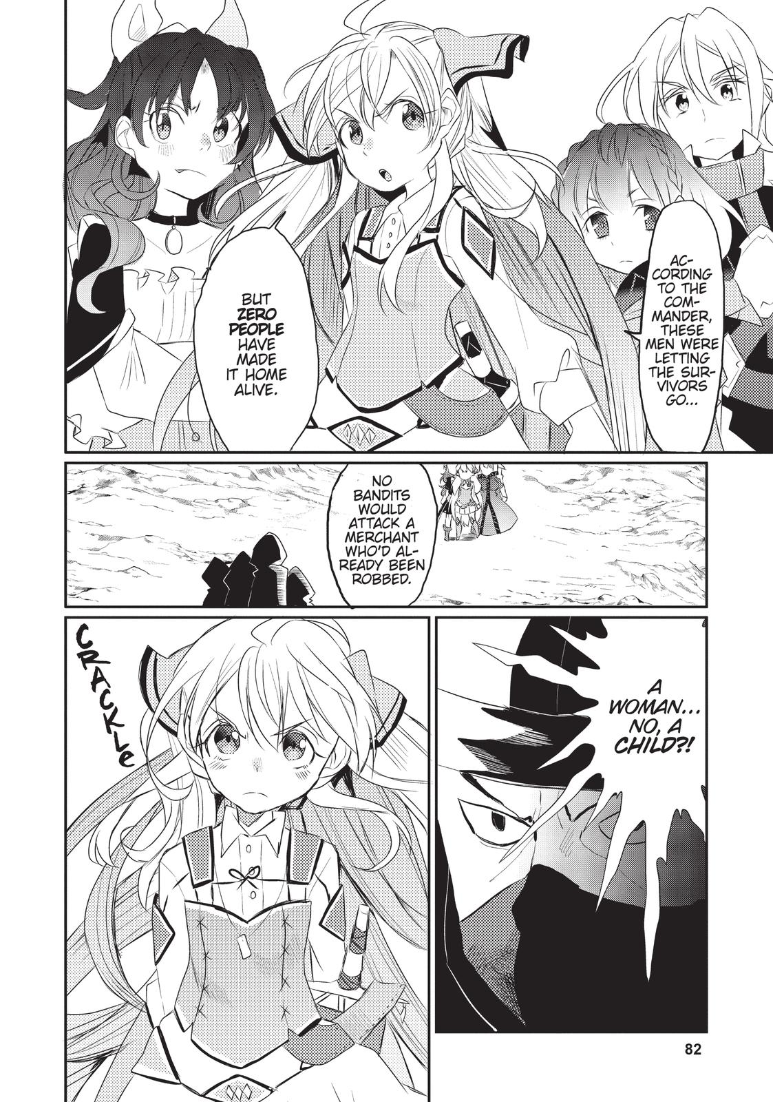 Watashi, Nouryoku wa Heikinchi de tte Itta yo ne! Chapter 19 page 6 - Chapter 19