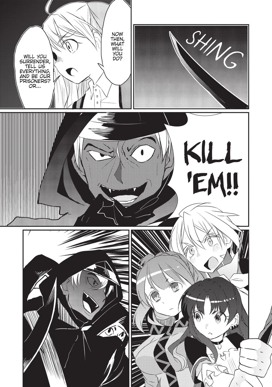 Watashi, Nouryoku wa Heikinchi de tte Itta yo ne! Chapter 19 page 7 - Chapter 19