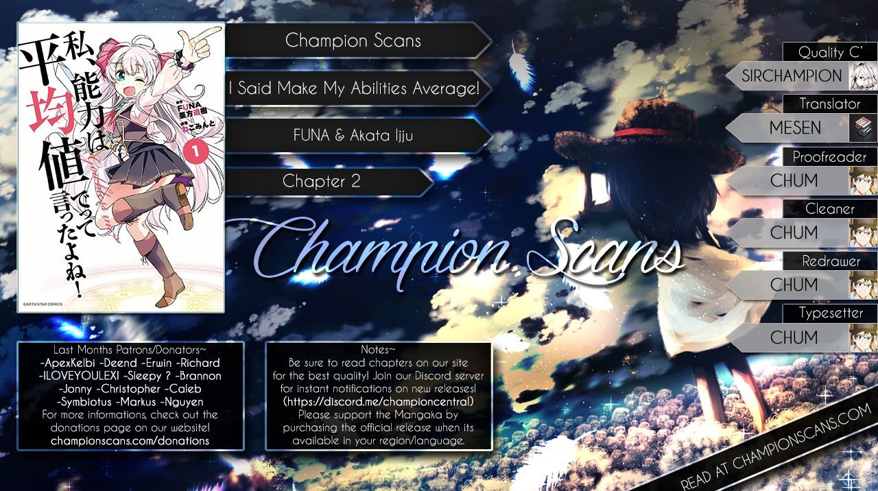 Watashi, Nouryoku wa Heikinchi de tte Itta yo ne! Chapter 2 page 1 - Chapter 2