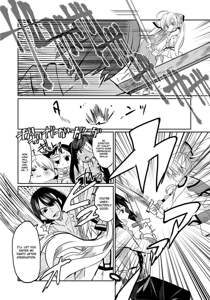 Watashi, Nouryoku wa Heikinchi de tte Itta yo ne! Chapter 2 page 17 - Chapter 2