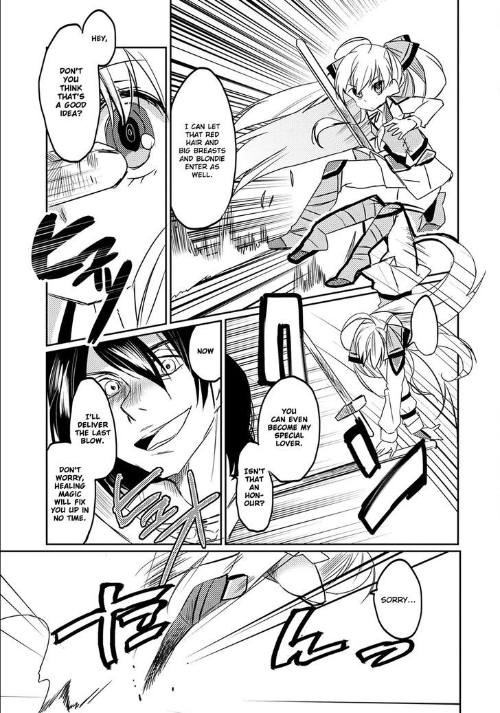 Watashi, Nouryoku wa Heikinchi de tte Itta yo ne! Chapter 2 page 18 - Chapter 2
