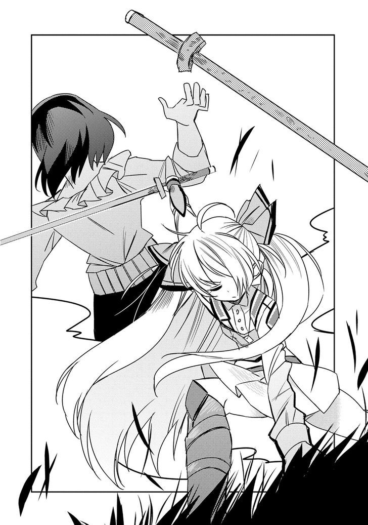 Watashi, Nouryoku wa Heikinchi de tte Itta yo ne! Chapter 2 page 19 - Chapter 2