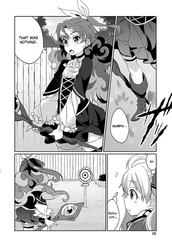 Watashi, Nouryoku wa Heikinchi de tte Itta yo ne! Chapter 2 page 23 - Chapter 2