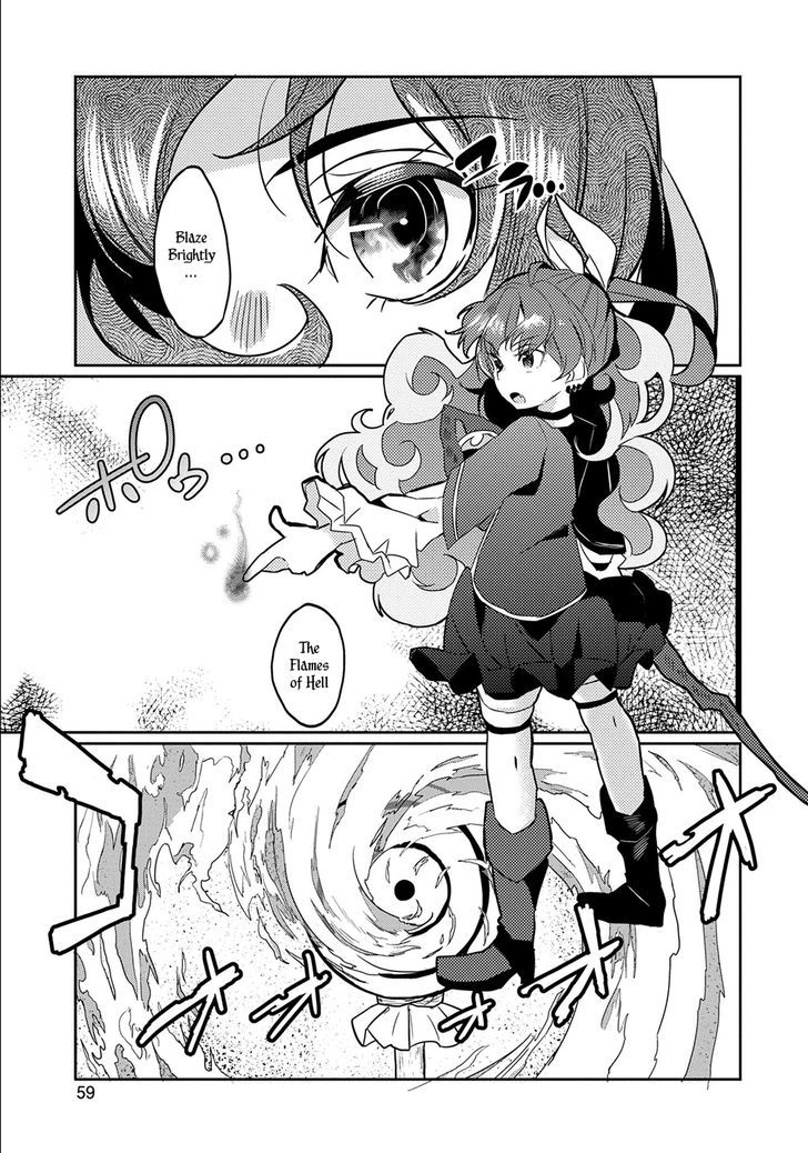 Watashi, Nouryoku wa Heikinchi de tte Itta yo ne! Chapter 2 page 24 - Chapter 2