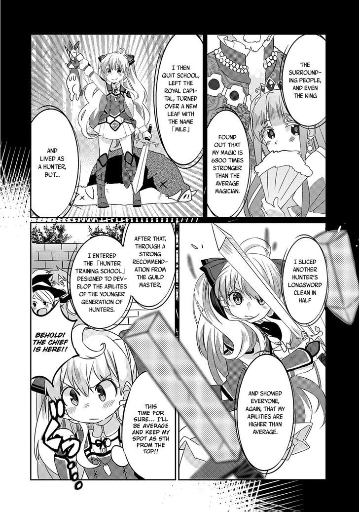 Watashi, Nouryoku wa Heikinchi de tte Itta yo ne! Chapter 2 page 5 - Chapter 2