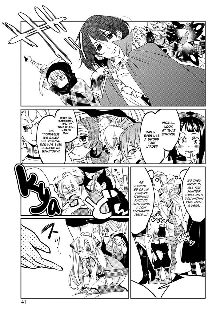 Watashi, Nouryoku wa Heikinchi de tte Itta yo ne! Chapter 2 page 6 - Chapter 2
