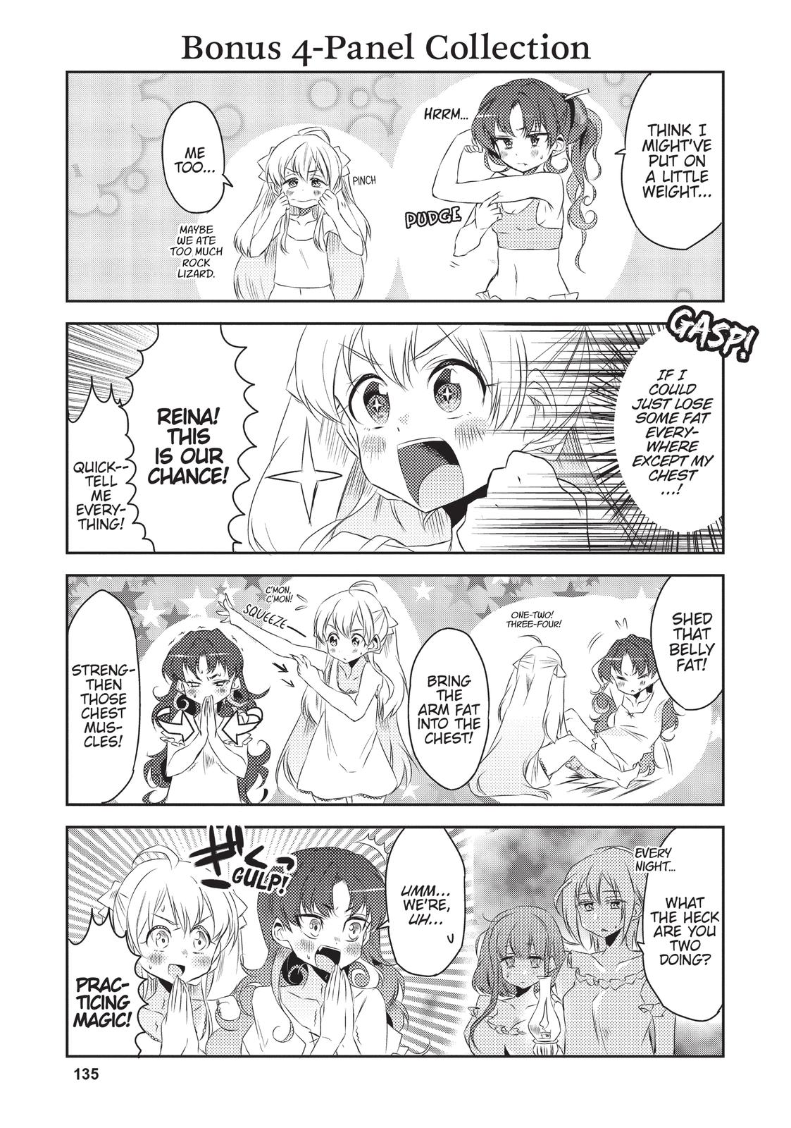 Watashi, Nouryoku wa Heikinchi de tte Itta yo ne! Chapter 20.5 page 1 - Chapter 20.5