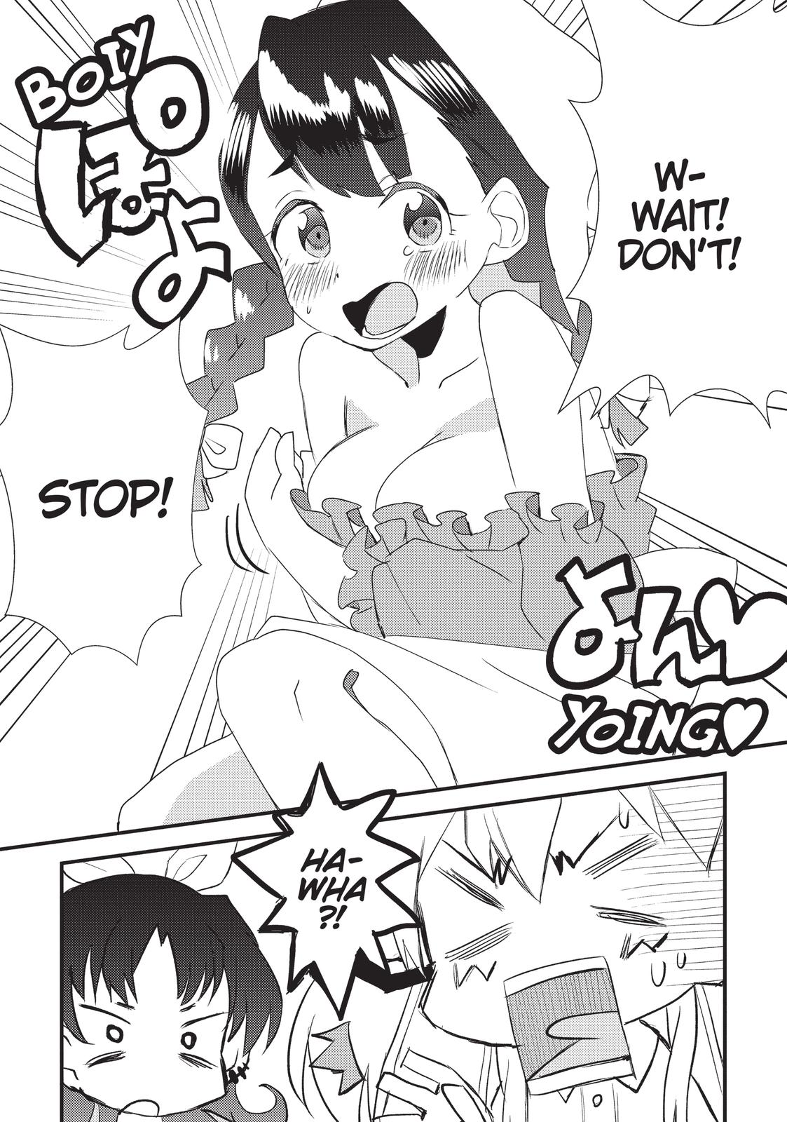 Watashi, Nouryoku wa Heikinchi de tte Itta yo ne! Chapter 20 page 15 - Chapter 20