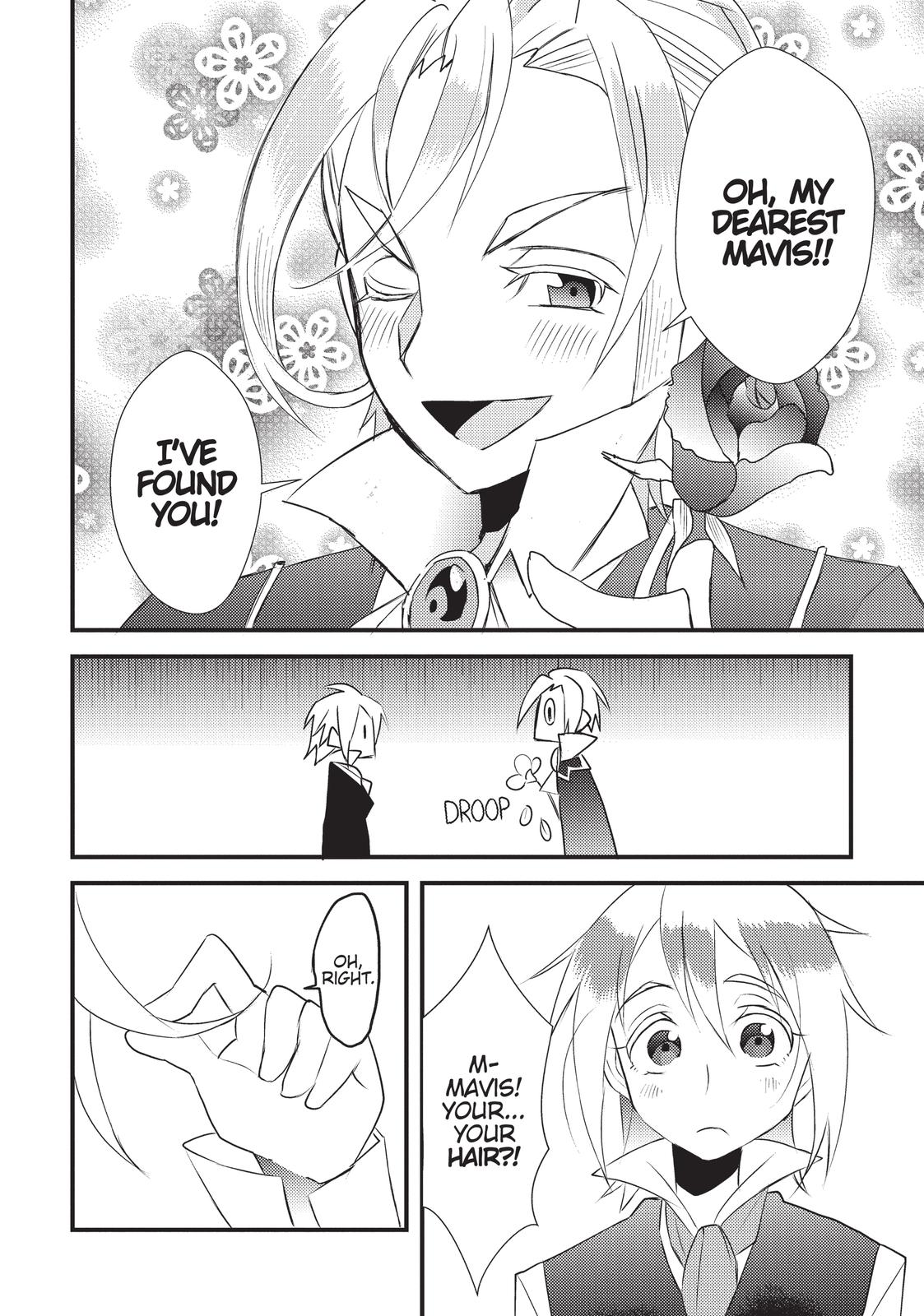 Watashi, Nouryoku wa Heikinchi de tte Itta yo ne! Chapter 20 page 22 - Chapter 20