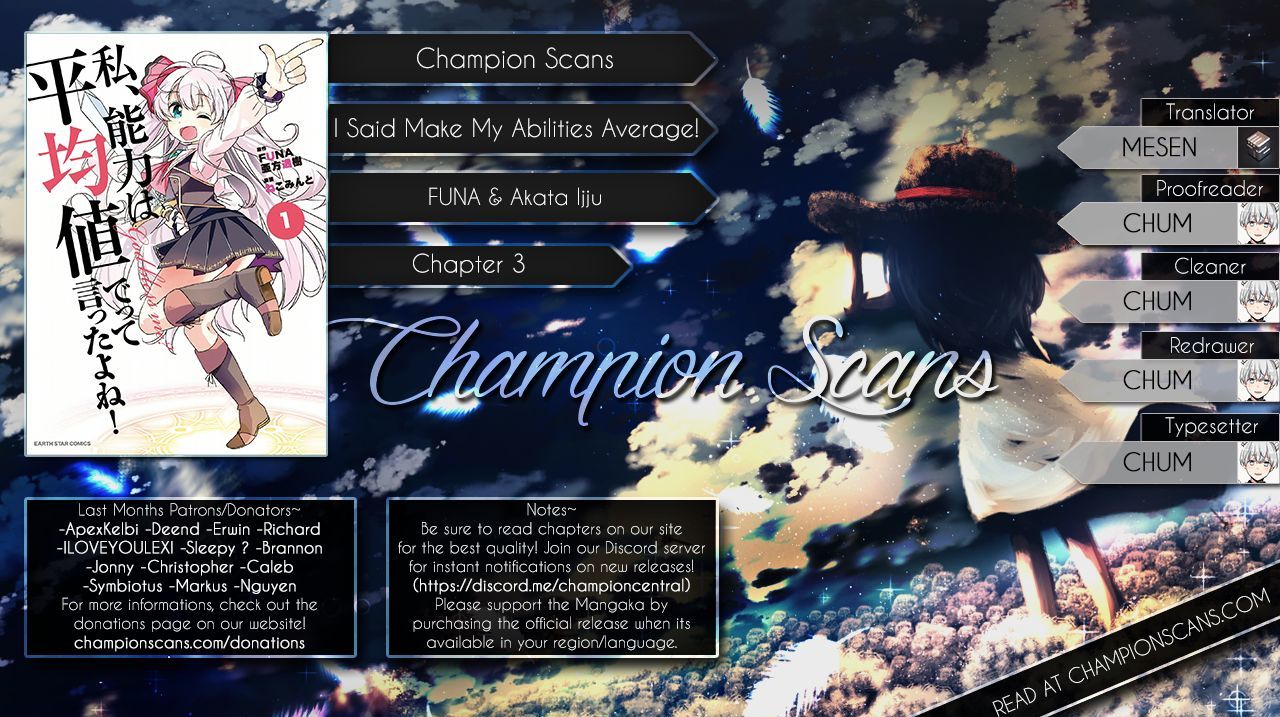 Watashi, Nouryoku wa Heikinchi de tte Itta yo ne! Chapter 3 page 1 - Chapter 3