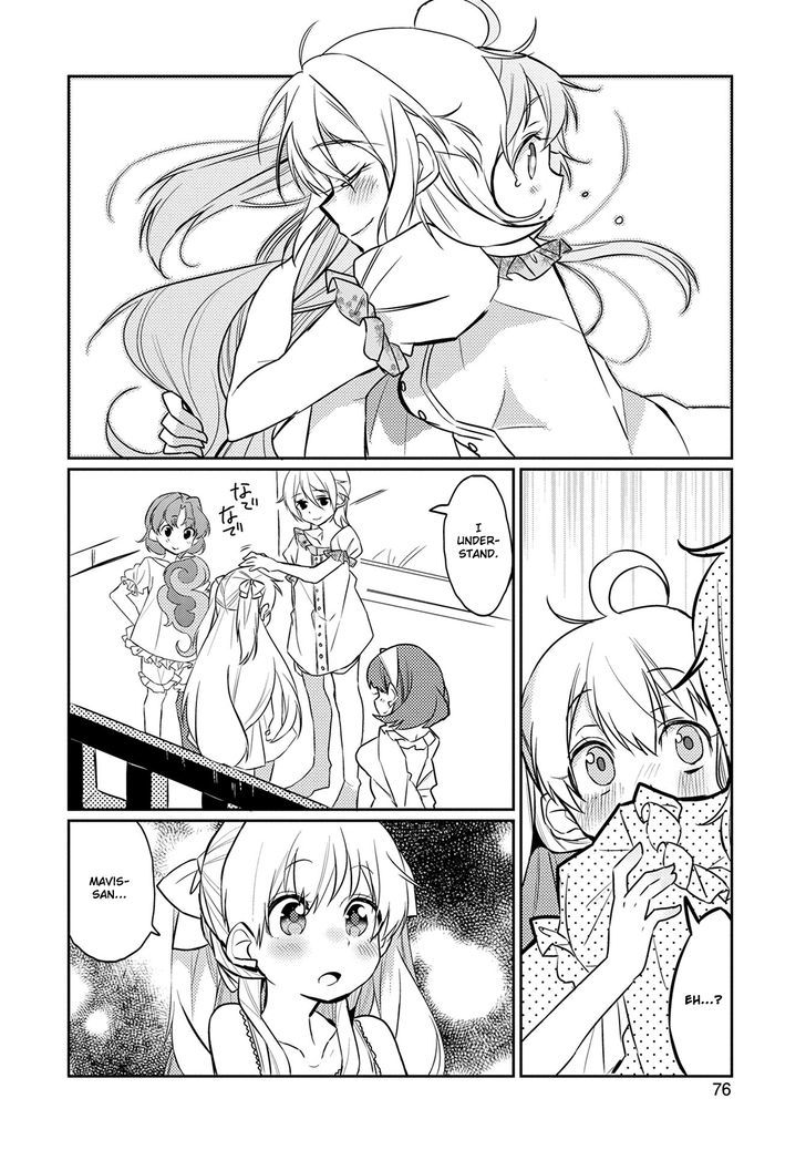 Watashi, Nouryoku wa Heikinchi de tte Itta yo ne! Chapter 3 page 12 - Chapter 3