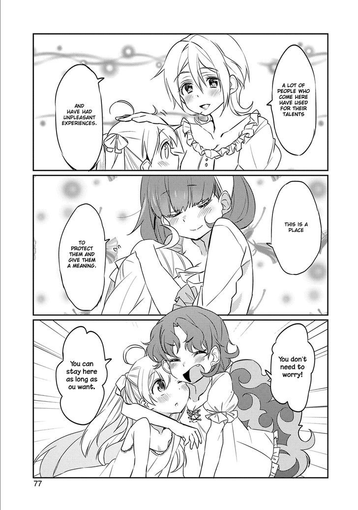 Watashi, Nouryoku wa Heikinchi de tte Itta yo ne! Chapter 3 page 13 - Chapter 3