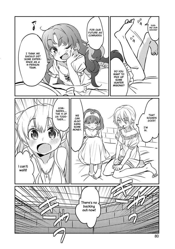 Watashi, Nouryoku wa Heikinchi de tte Itta yo ne! Chapter 3 page 16 - Chapter 3