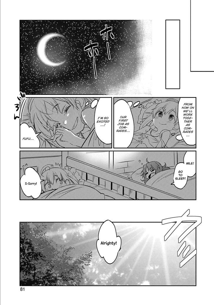 Watashi, Nouryoku wa Heikinchi de tte Itta yo ne! Chapter 3 page 17 - Chapter 3