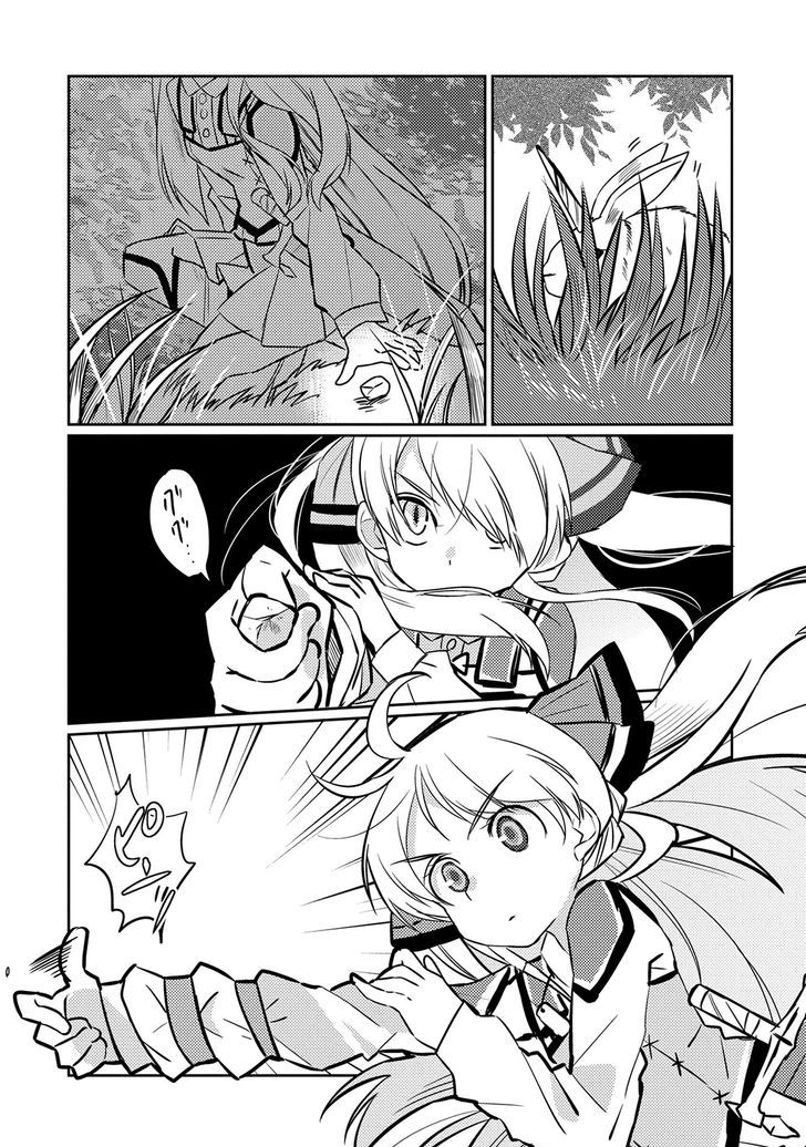 Watashi, Nouryoku wa Heikinchi de tte Itta yo ne! Chapter 3 page 22 - Chapter 3