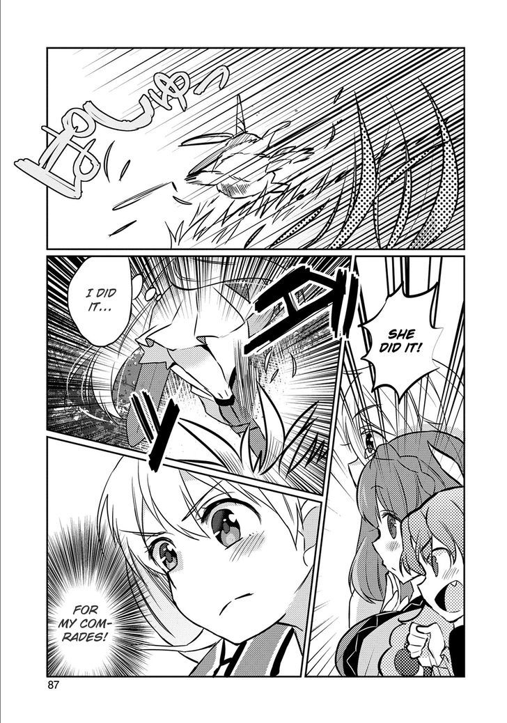 Watashi, Nouryoku wa Heikinchi de tte Itta yo ne! Chapter 3 page 23 - Chapter 3