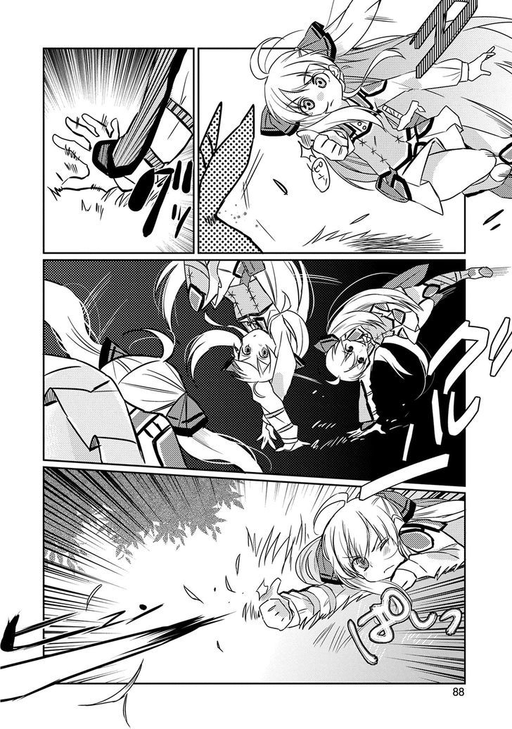 Watashi, Nouryoku wa Heikinchi de tte Itta yo ne! Chapter 3 page 24 - Chapter 3