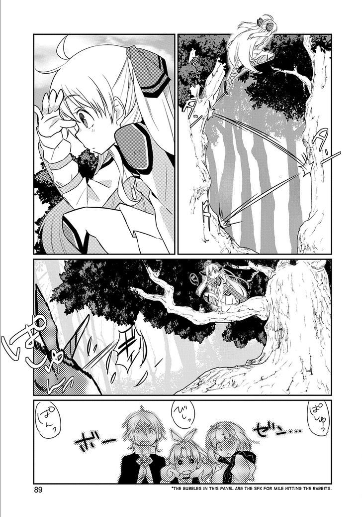 Watashi, Nouryoku wa Heikinchi de tte Itta yo ne! Chapter 3 page 25 - Chapter 3