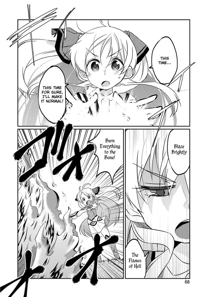 Watashi, Nouryoku wa Heikinchi de tte Itta yo ne! Chapter 3 page 4 - Chapter 3