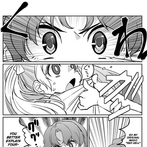 Watashi, Nouryoku wa Heikinchi de tte Itta yo ne! Chapter 3 cover