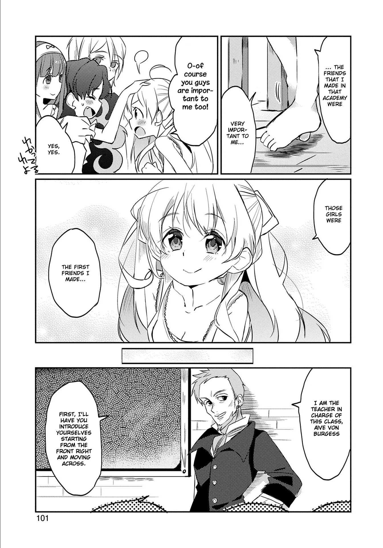 Watashi, Nouryoku wa Heikinchi de tte Itta yo ne! Chapter 4 page 11 - Chapter 4