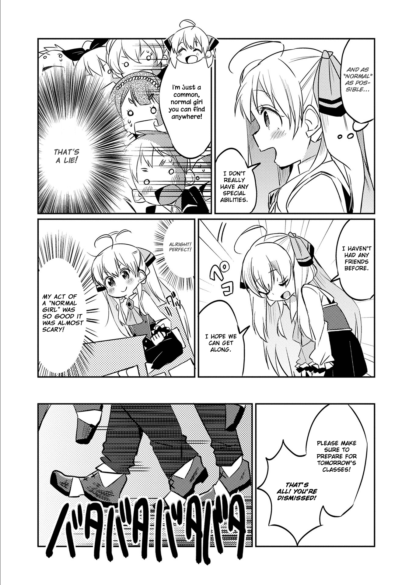 Watashi, Nouryoku wa Heikinchi de tte Itta yo ne! Chapter 4 page 13 - Chapter 4