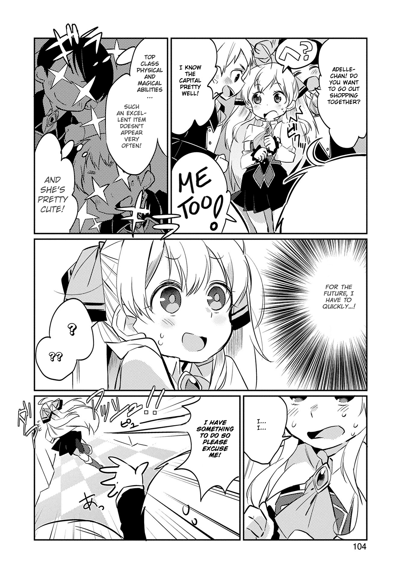 Watashi, Nouryoku wa Heikinchi de tte Itta yo ne! Chapter 4 page 14 - Chapter 4