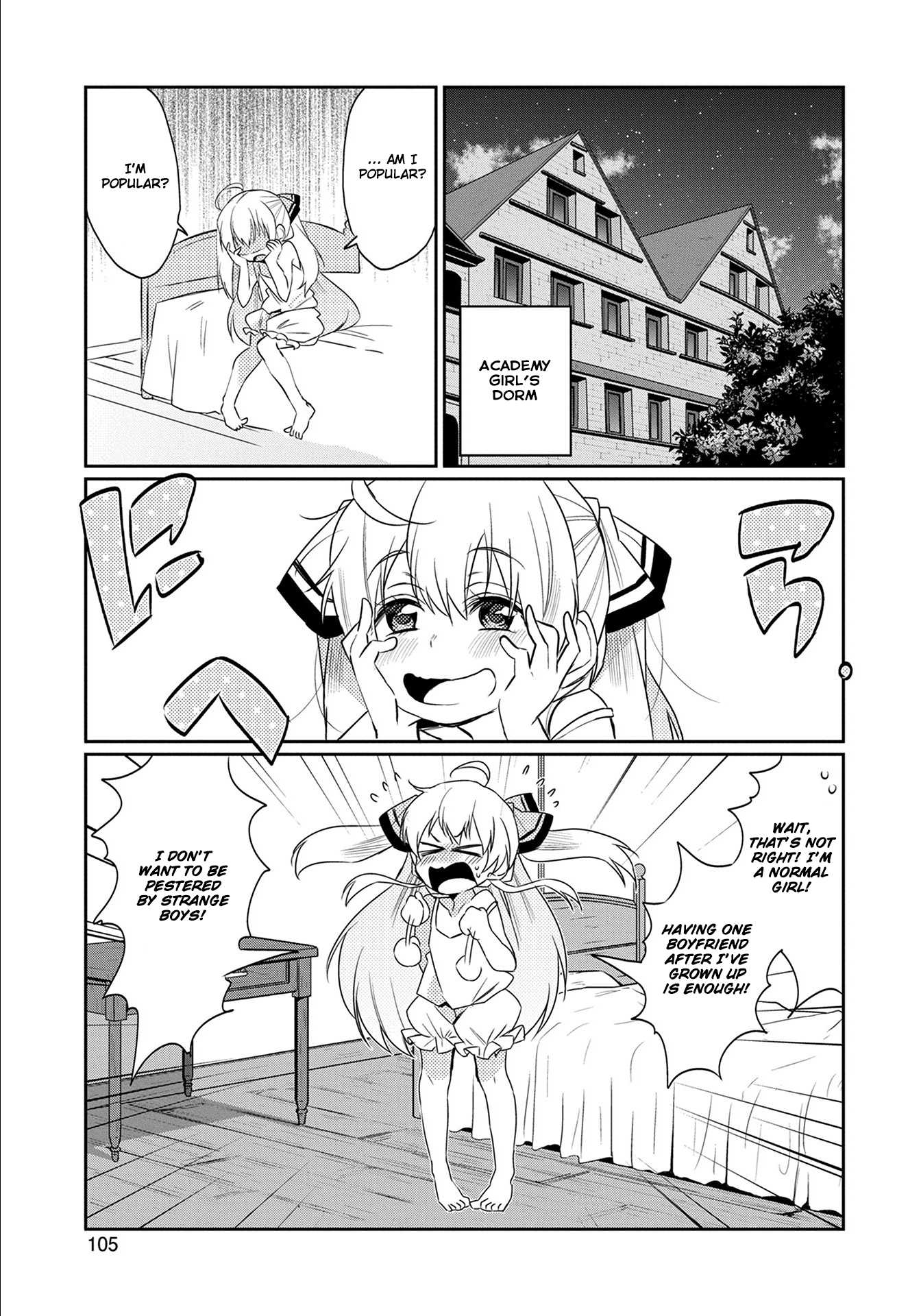 Watashi, Nouryoku wa Heikinchi de tte Itta yo ne! Chapter 4 page 15 - Chapter 4