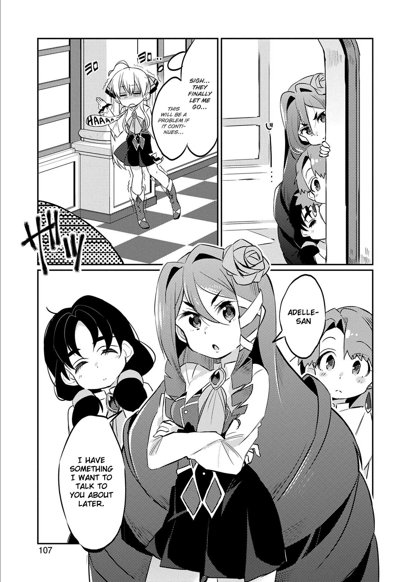 Watashi, Nouryoku wa Heikinchi de tte Itta yo ne! Chapter 4 page 17 - Chapter 4