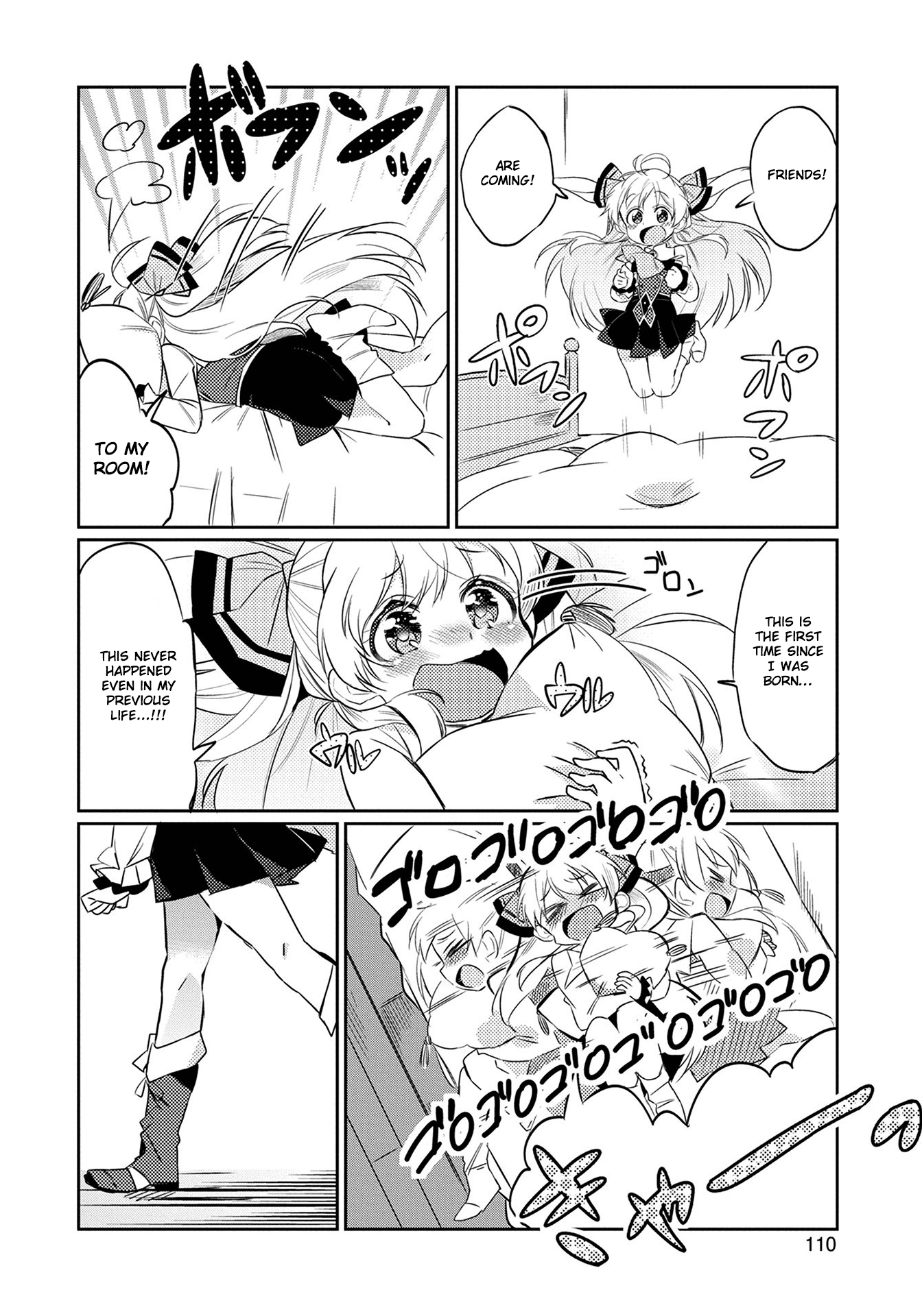 Watashi, Nouryoku wa Heikinchi de tte Itta yo ne! Chapter 4 page 20 - Chapter 4
