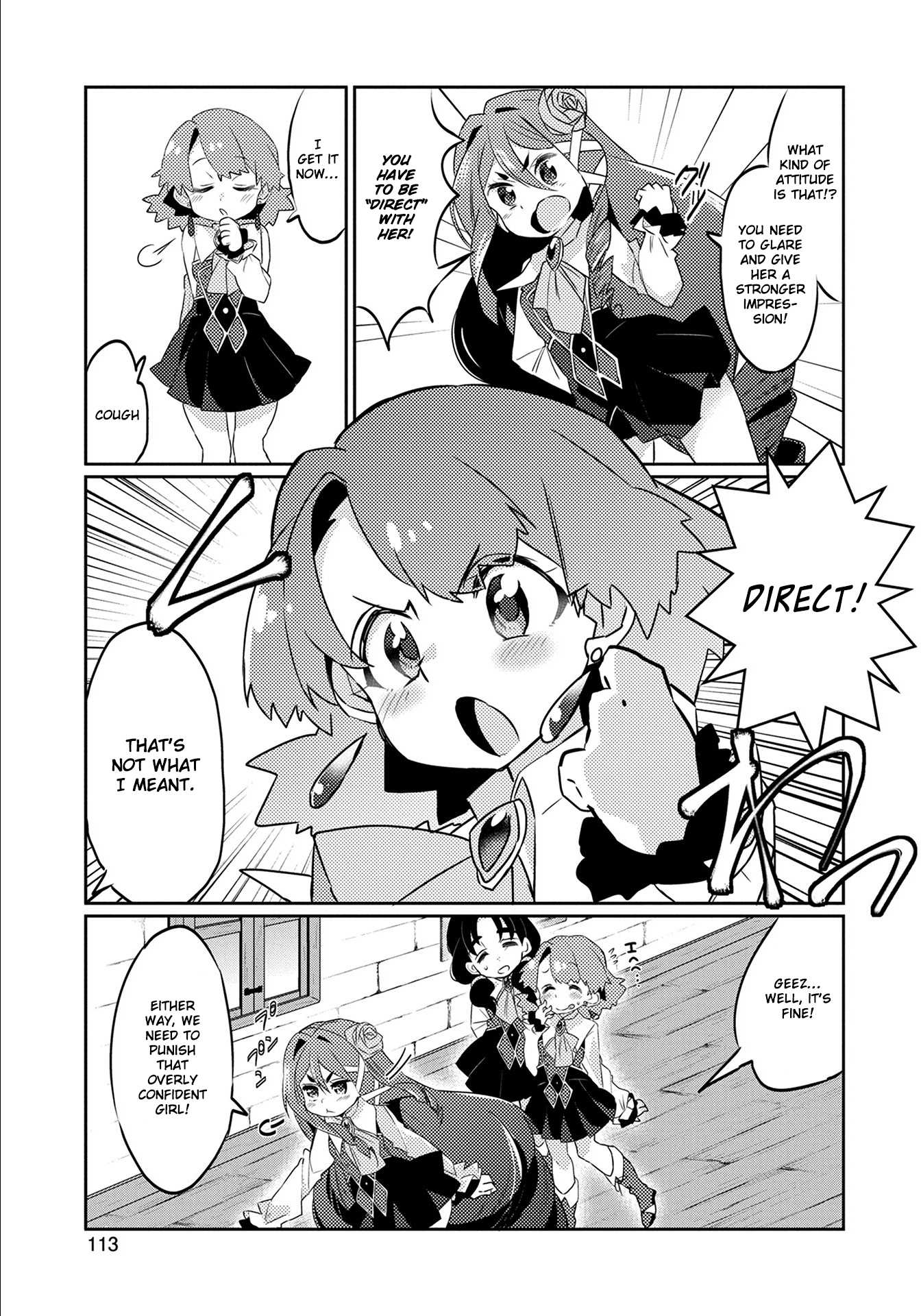 Watashi, Nouryoku wa Heikinchi de tte Itta yo ne! Chapter 4 page 23 - Chapter 4