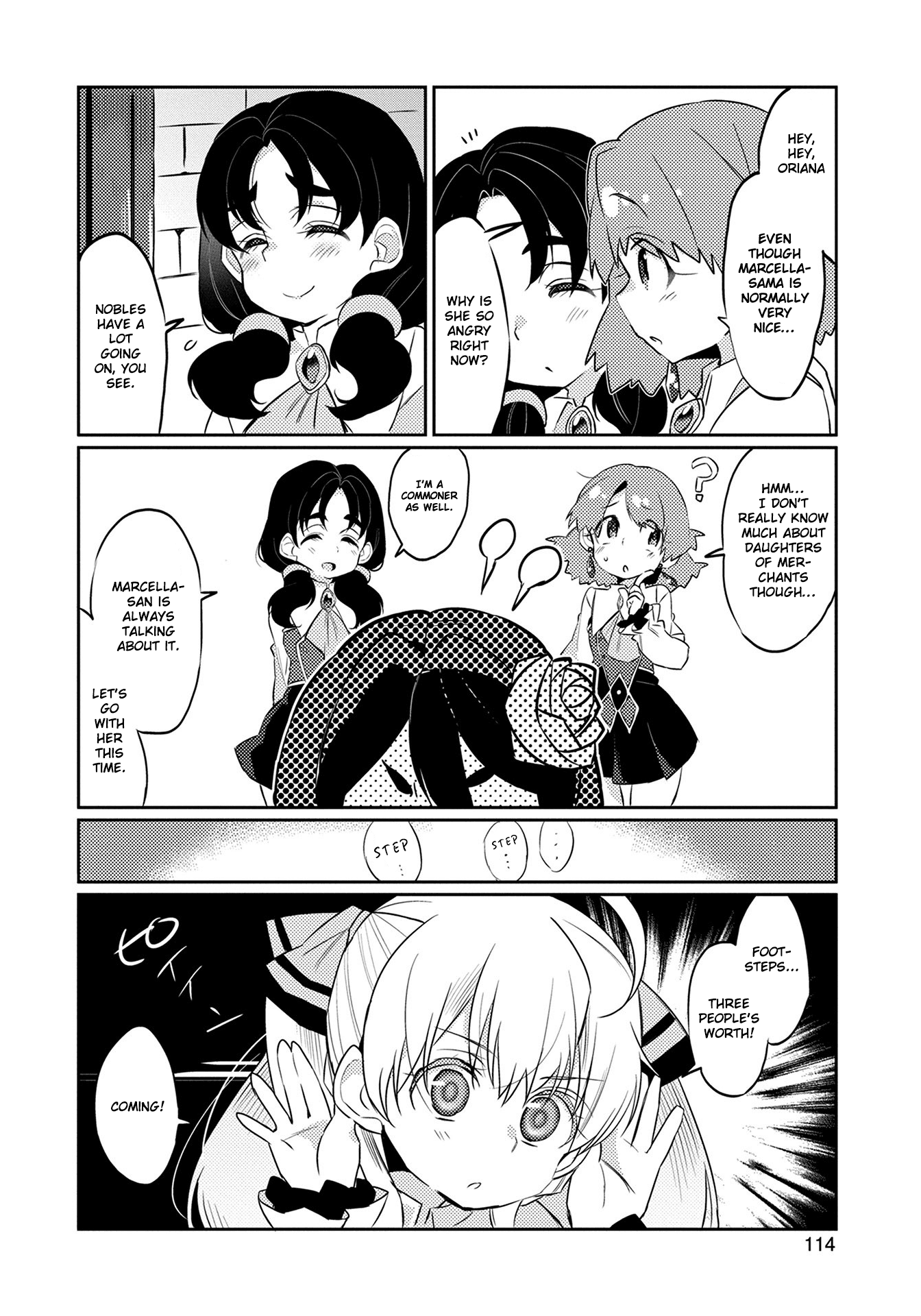 Watashi, Nouryoku wa Heikinchi de tte Itta yo ne! Chapter 4 page 24 - Chapter 4