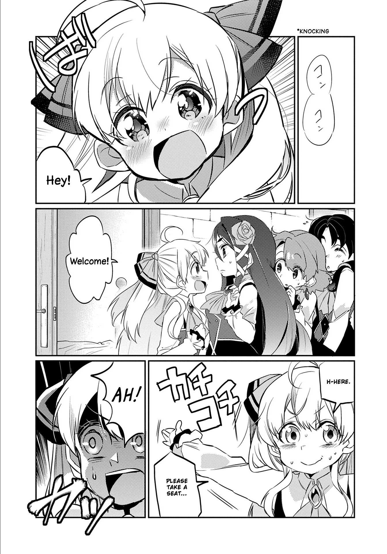 Watashi, Nouryoku wa Heikinchi de tte Itta yo ne! Chapter 4 page 25 - Chapter 4